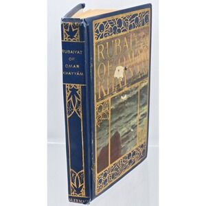 Vintage Rubaiyat of Omar Khayyam by Omar Khayyam